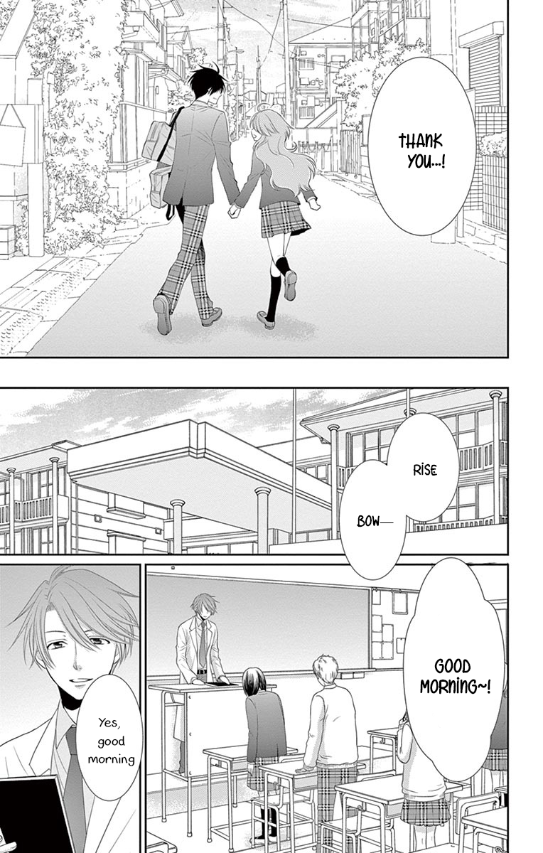 Suijin no Ikenie Chapter 22 page 8 - Chapter 22