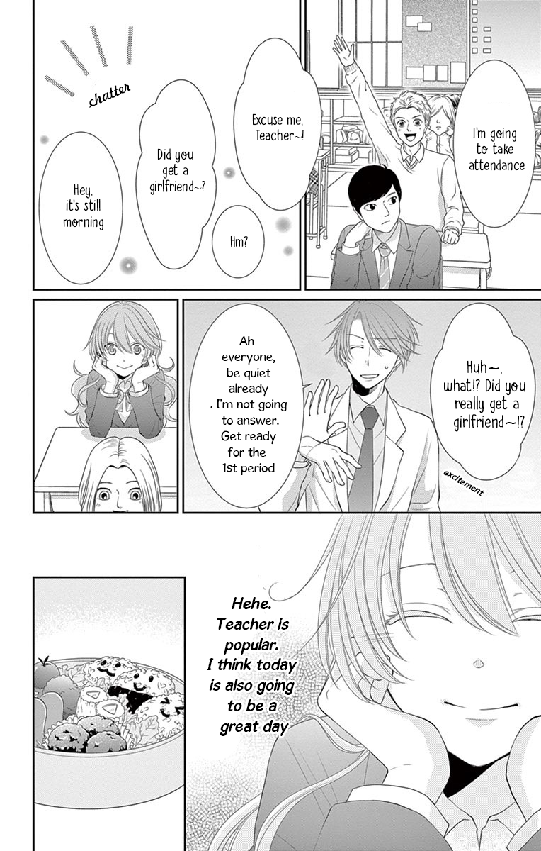 Suijin no Ikenie Chapter 22 page 9 - Chapter 22