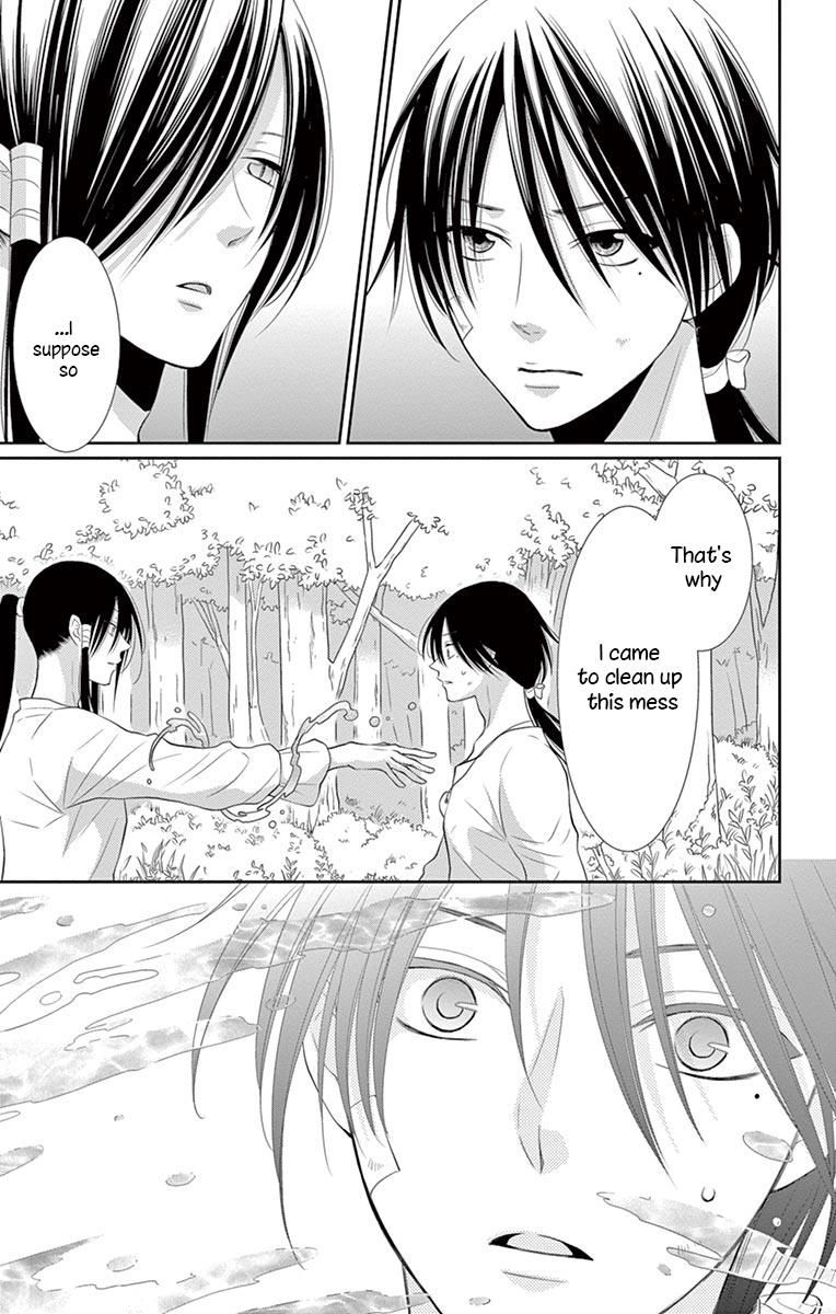 Suijin no Ikenie Chapter 23 page 12 - Chapter 23