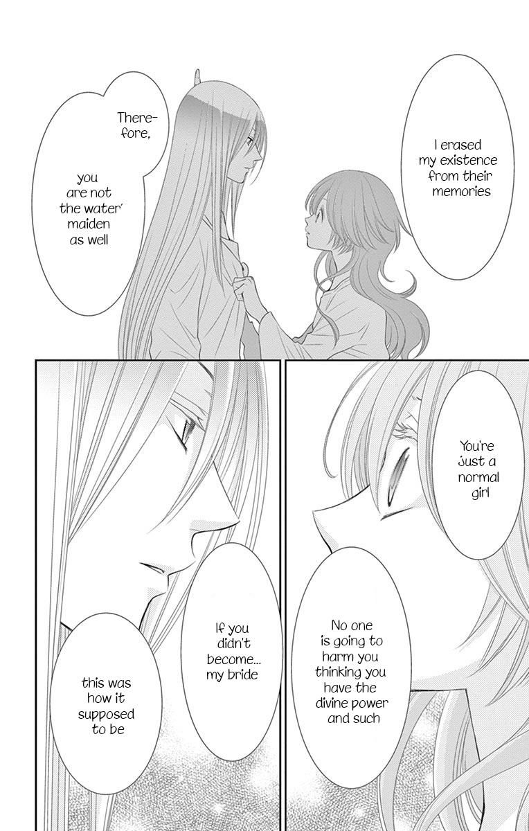 Suijin no Ikenie Chapter 23 page 17 - Chapter 23