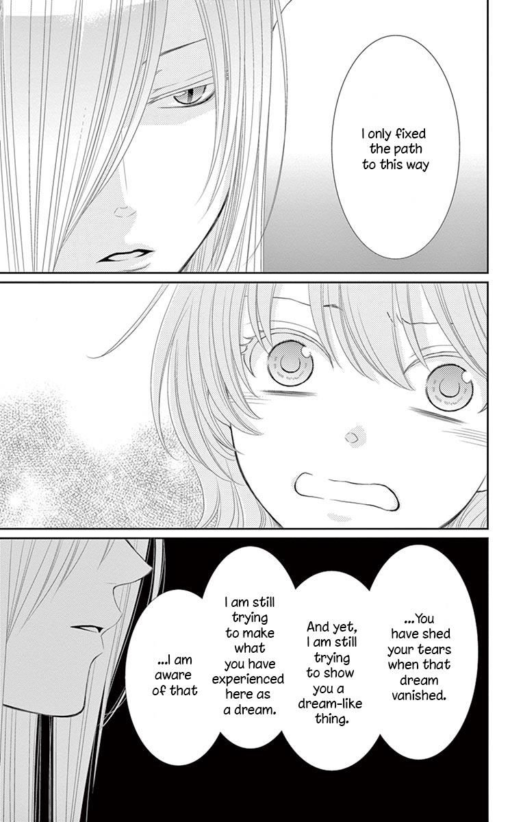Suijin no Ikenie Chapter 23 page 18 - Chapter 23