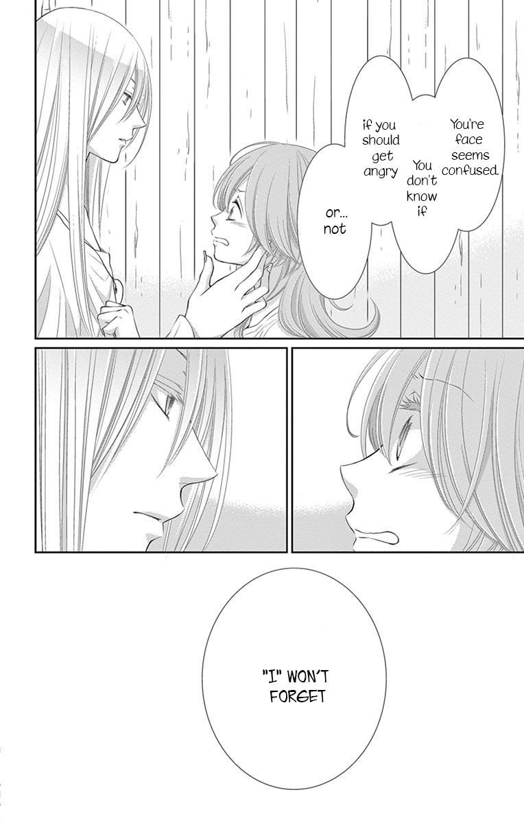 Suijin no Ikenie Chapter 23 page 19 - Chapter 23