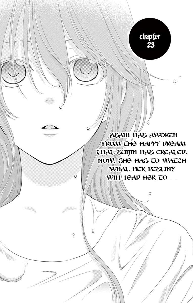 Suijin no Ikenie Chapter 23 page 2 - Chapter 23