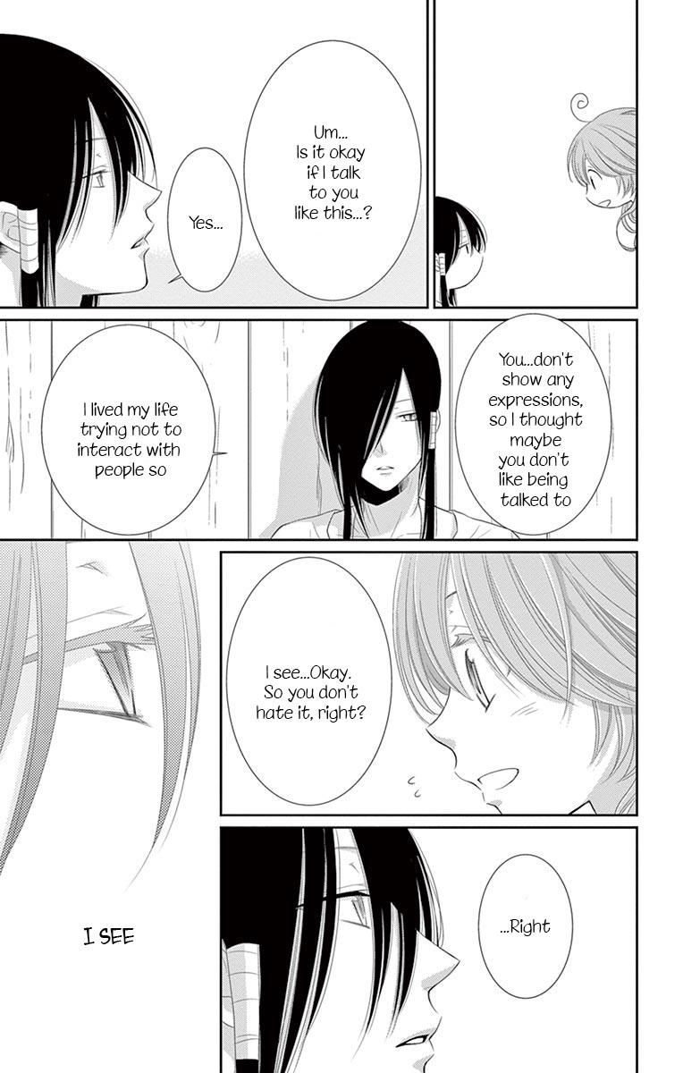 Suijin no Ikenie Chapter 23 page 22 - Chapter 23
