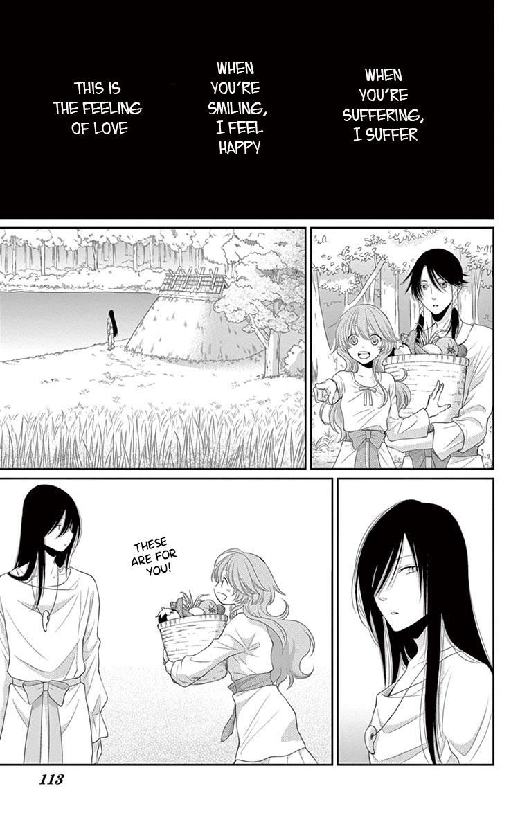 Suijin no Ikenie Chapter 23 page 24 - Chapter 23