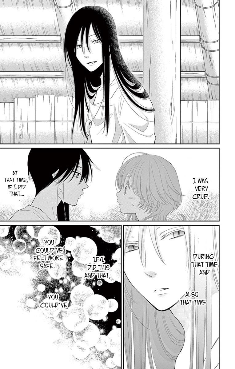 Suijin no Ikenie Chapter 23 page 26 - Chapter 23