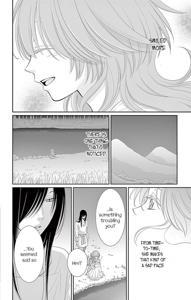 Suijin no Ikenie Chapter 23 page 27 - Chapter 23