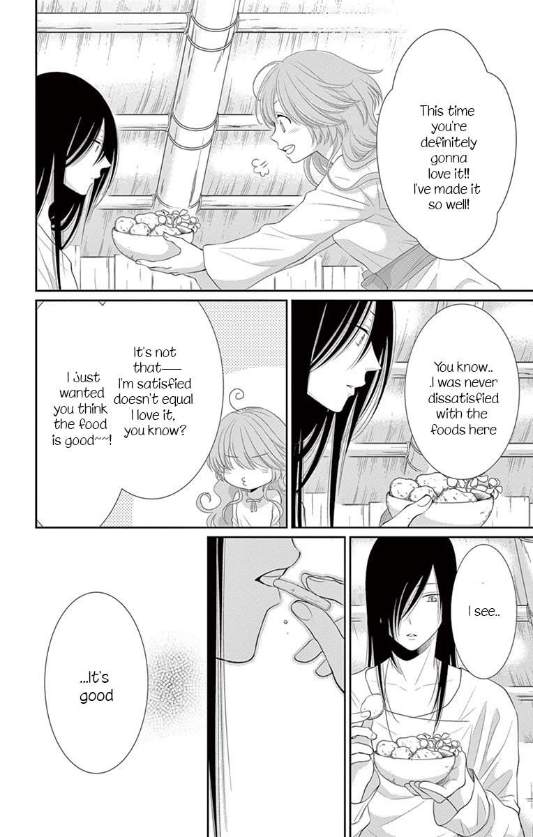 Suijin no Ikenie Chapter 23 page 29 - Chapter 23
