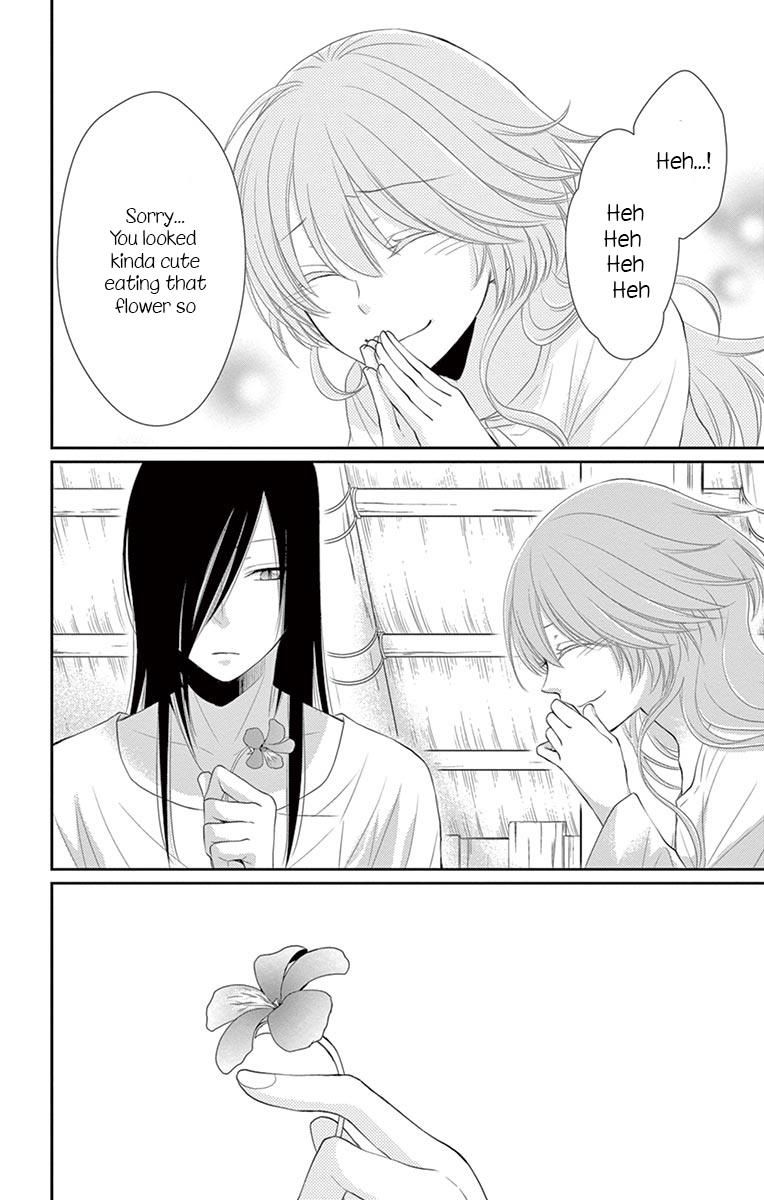 Suijin no Ikenie Chapter 23 page 31 - Chapter 23
