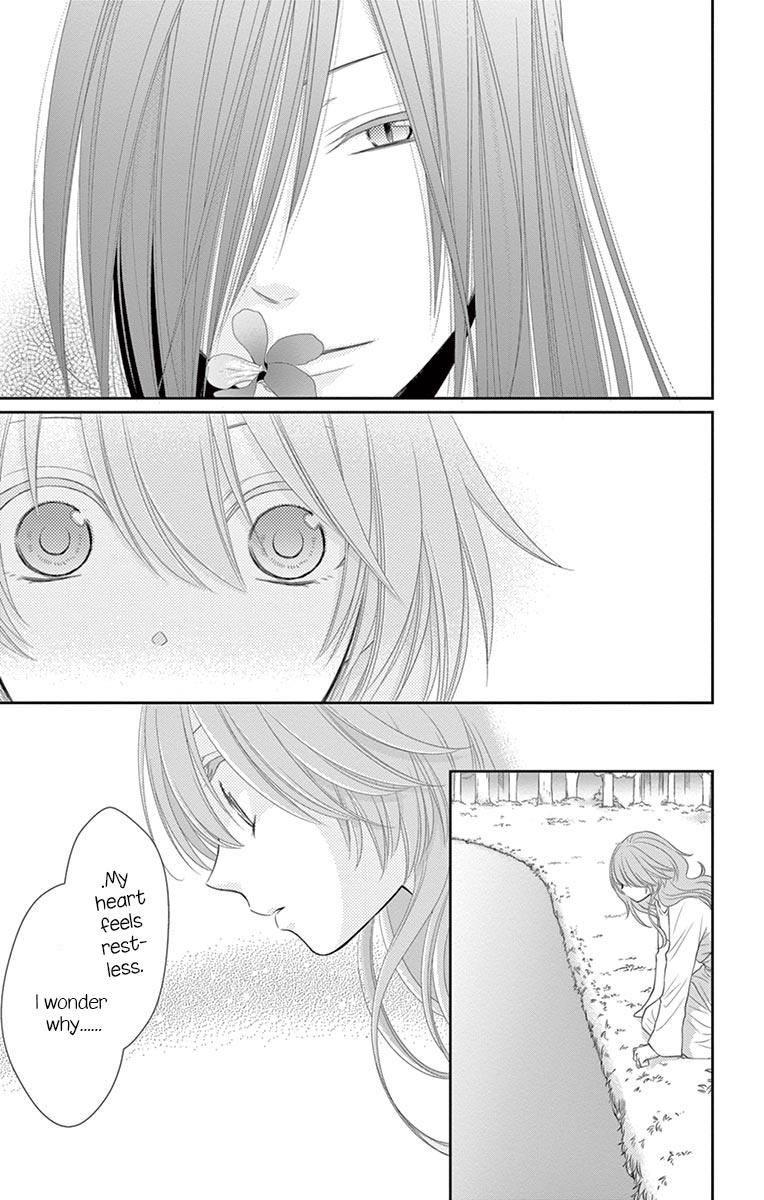 Suijin no Ikenie Chapter 23 page 32 - Chapter 23
