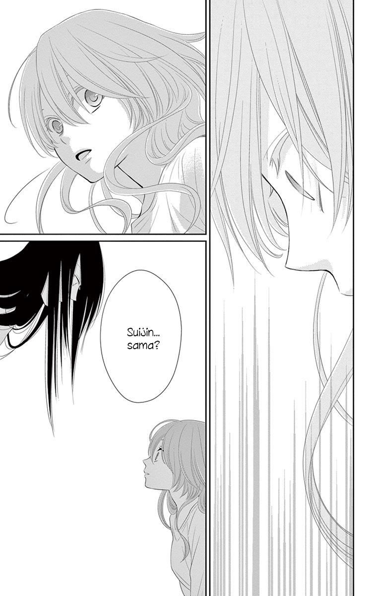 Suijin no Ikenie Chapter 23 page 34 - Chapter 23