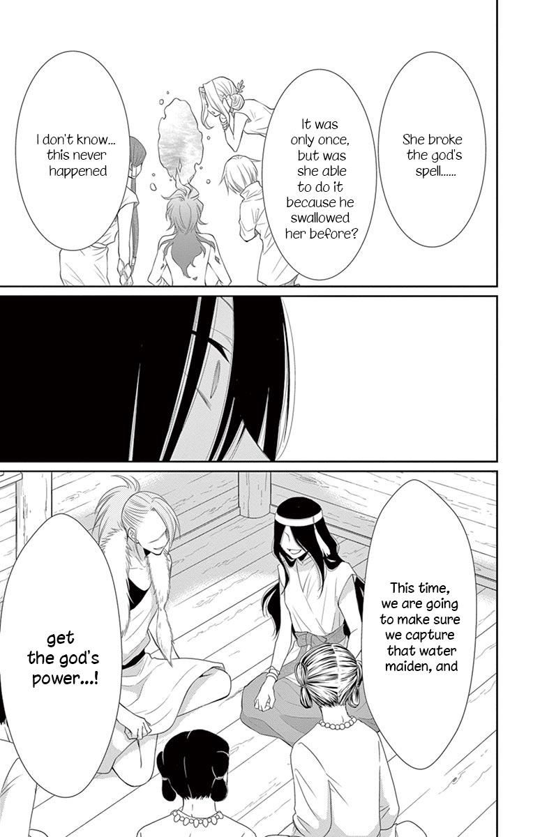 Suijin no Ikenie Chapter 23 page 36 - Chapter 23