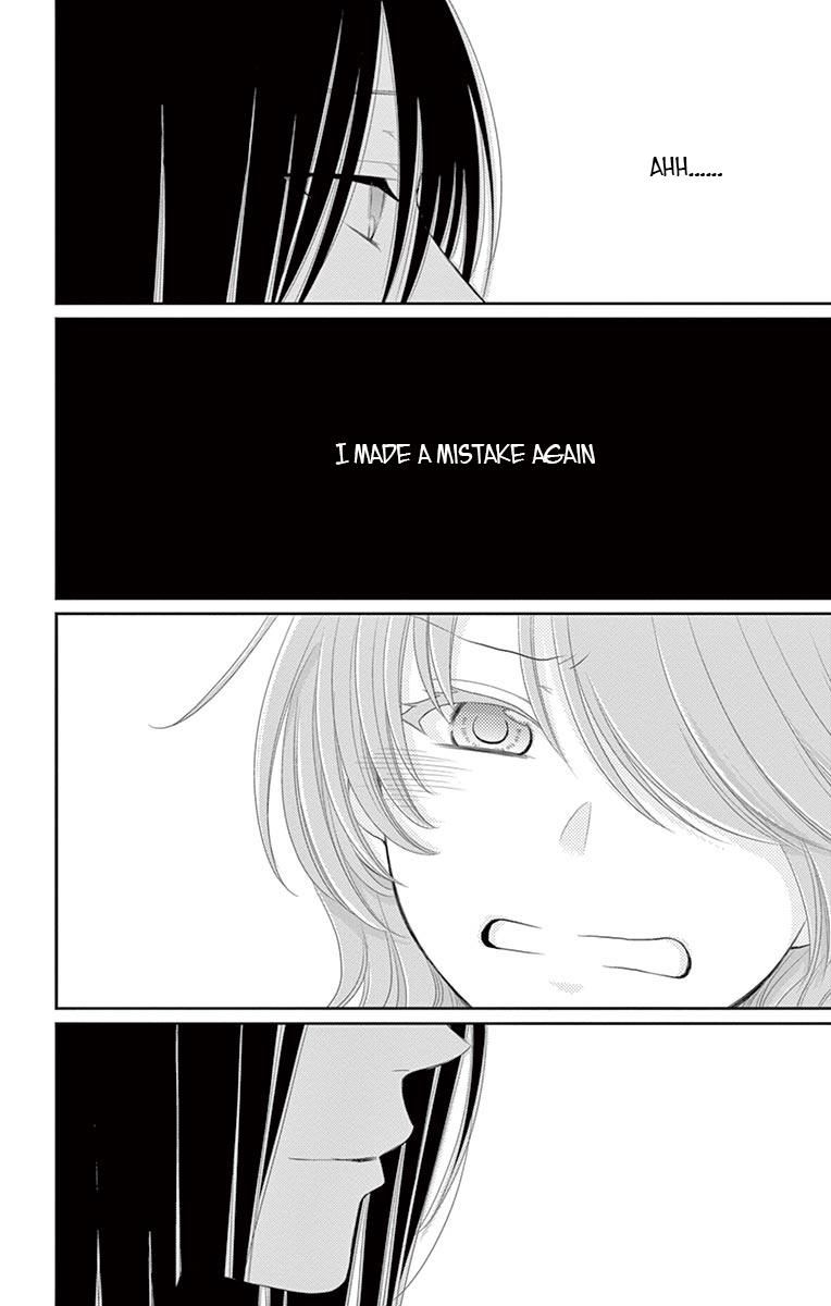 Suijin no Ikenie Chapter 23 page 37 - Chapter 23