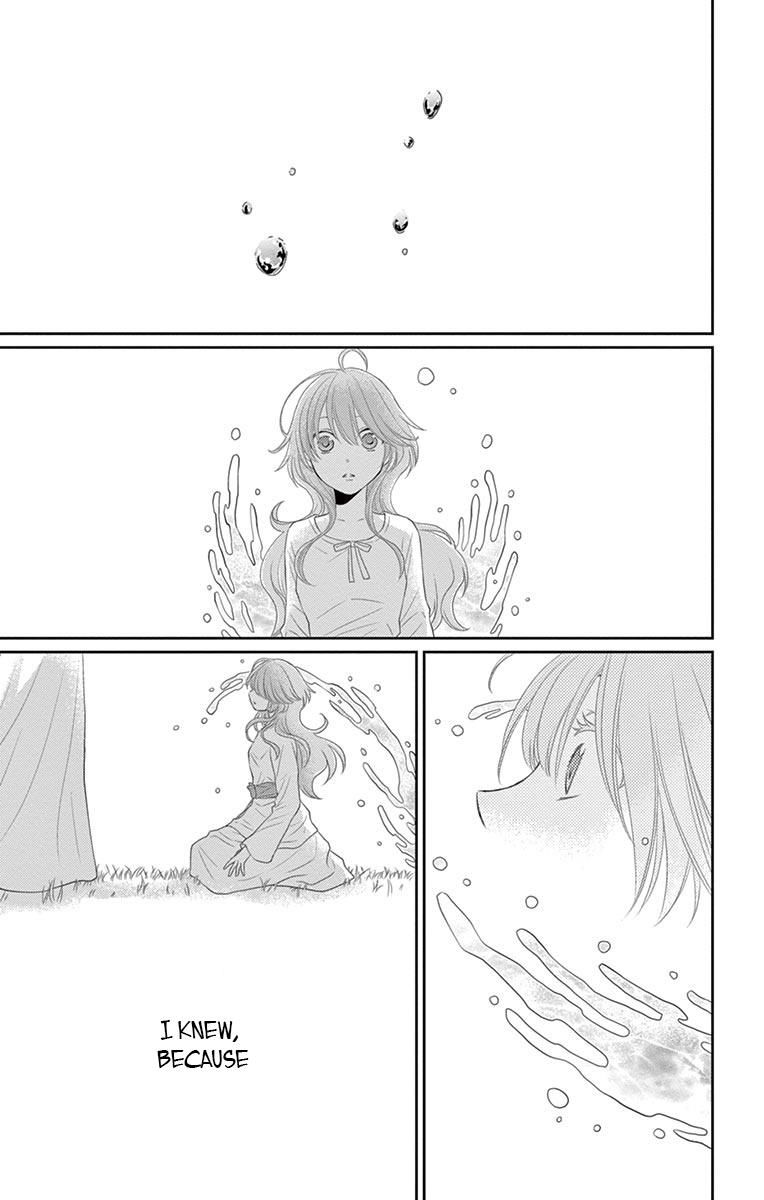 Suijin no Ikenie Chapter 23 page 38 - Chapter 23