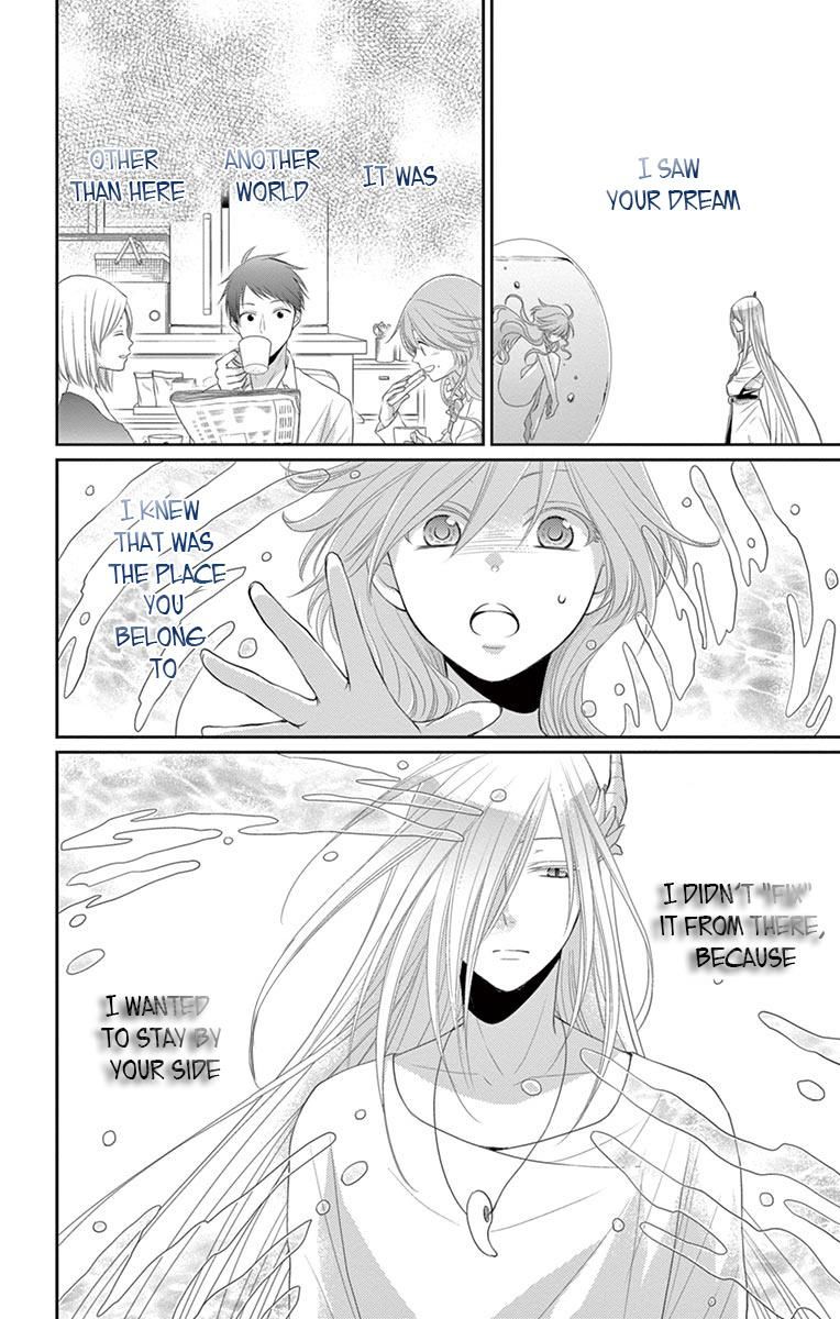 Suijin no Ikenie Chapter 23 page 39 - Chapter 23