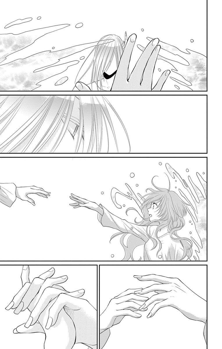 Suijin no Ikenie Chapter 23 page 40 - Chapter 23