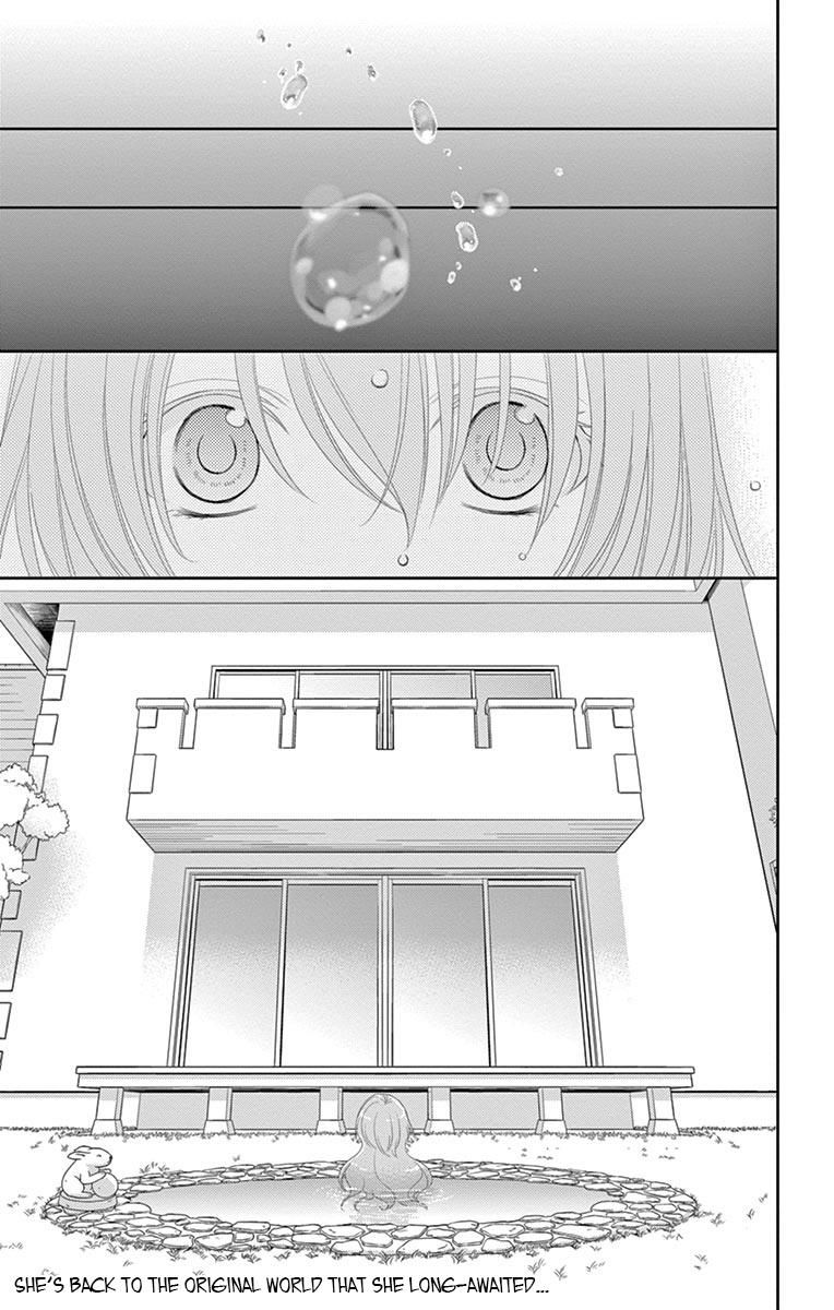 Suijin no Ikenie Chapter 23 page 42 - Chapter 23