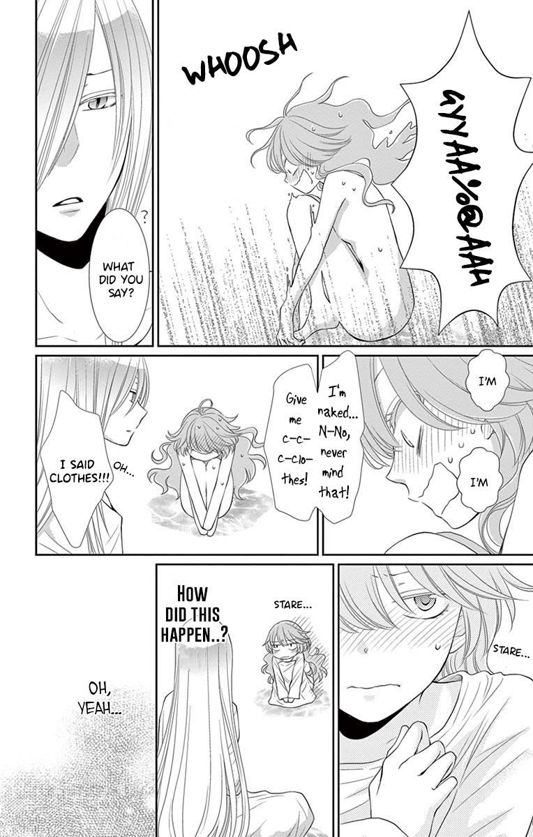 Suijin no Ikenie Chapter 23 page 5 - Chapter 23