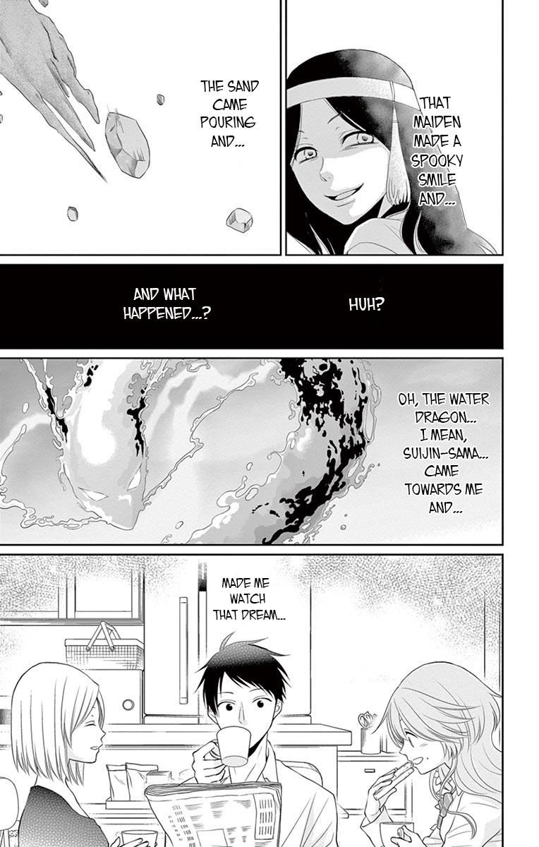 Suijin no Ikenie Chapter 23 page 6 - Chapter 23