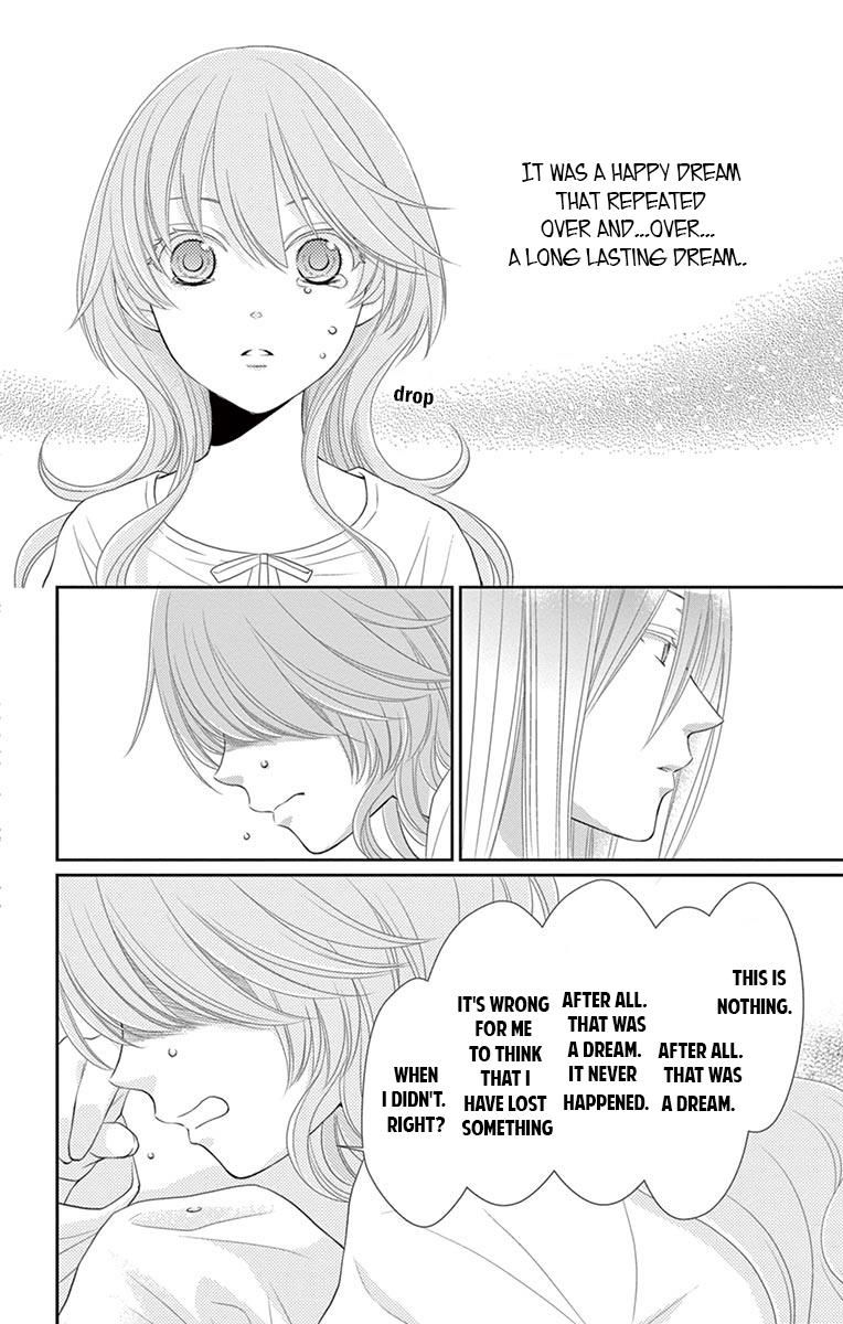 Suijin no Ikenie Chapter 23 page 7 - Chapter 23