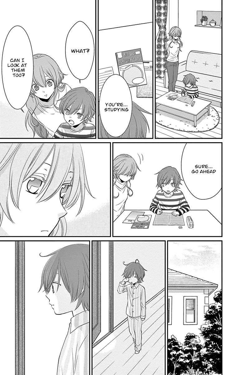 Suijin no Ikenie Chapter 24 page 10 - Chapter 24