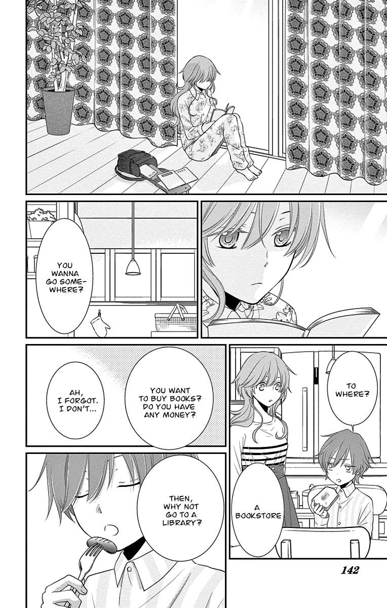 Suijin no Ikenie Chapter 24 page 11 - Chapter 24