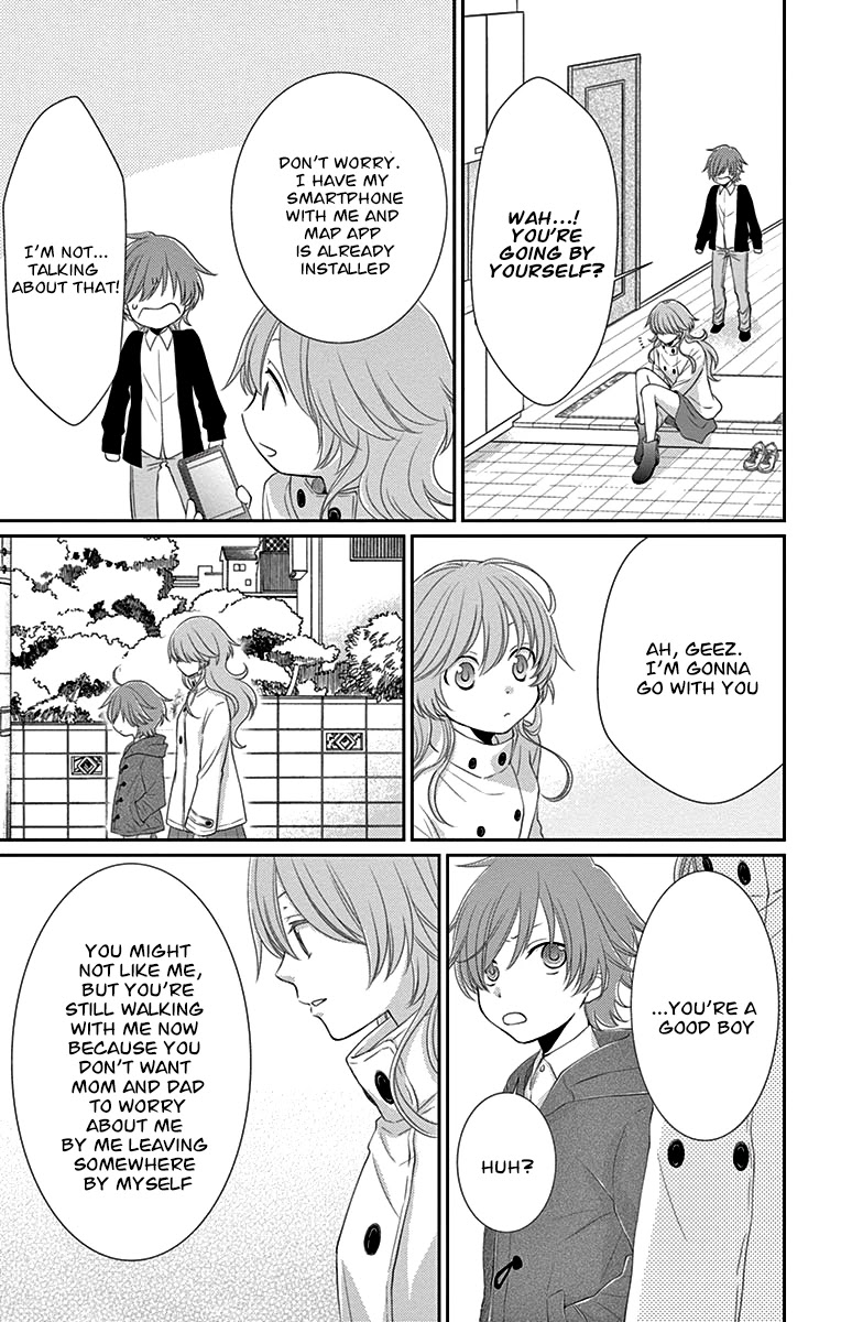 Suijin no Ikenie Chapter 24 page 12 - Chapter 24