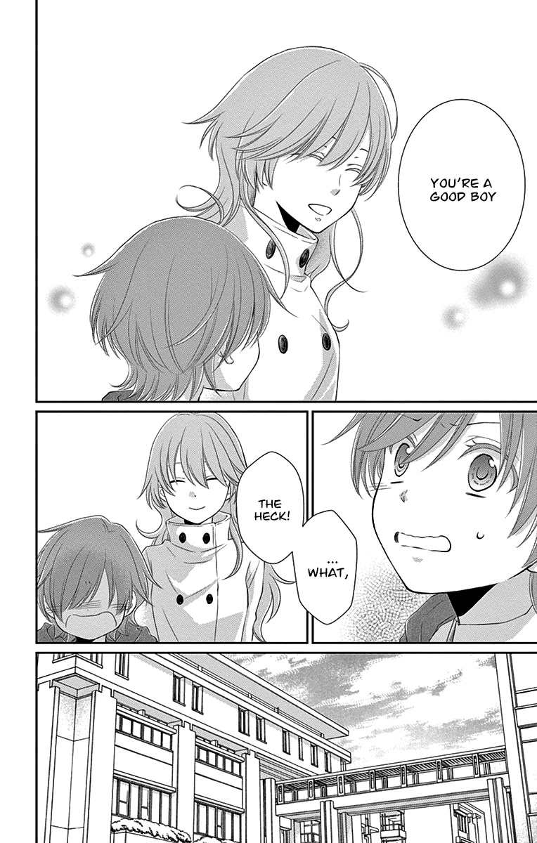 Suijin no Ikenie Chapter 24 page 13 - Chapter 24