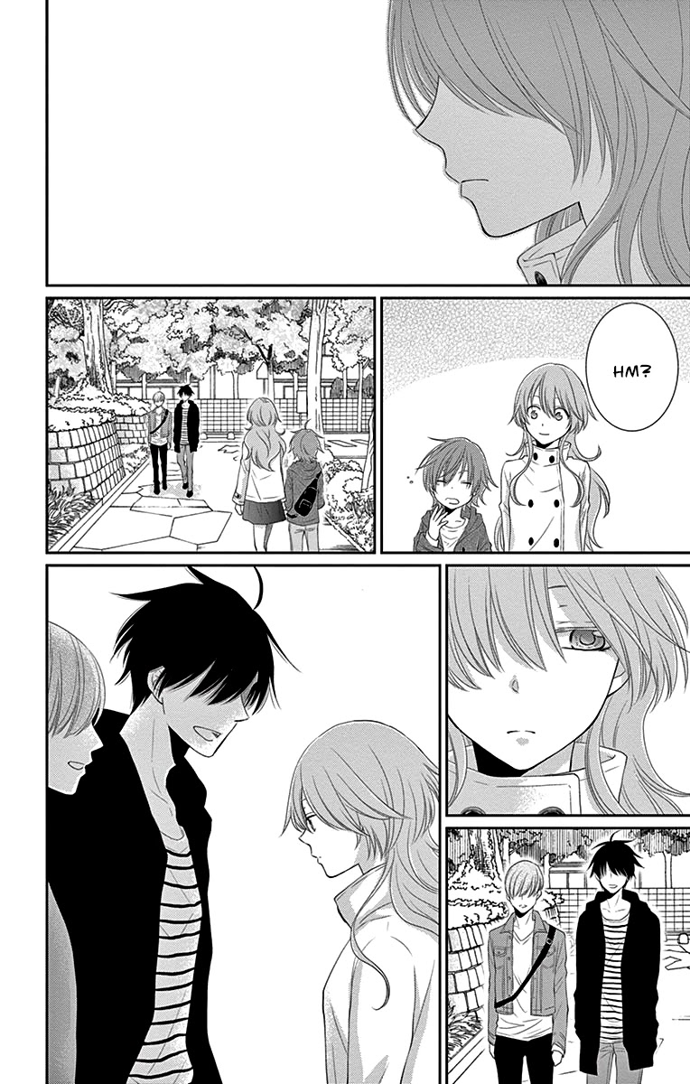 Suijin no Ikenie Chapter 24 page 19 - Chapter 24