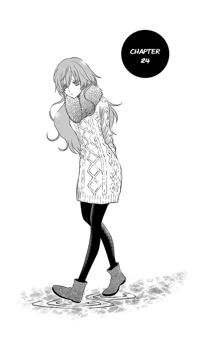 Suijin no Ikenie Chapter 24 page 2 - Chapter 24