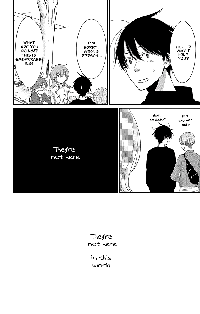 Suijin no Ikenie Chapter 24 page 21 - Chapter 24
