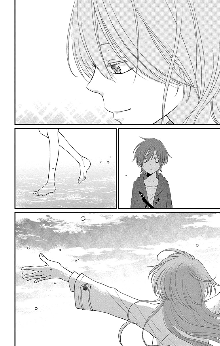Suijin no Ikenie Chapter 24 page 23 - Chapter 24
