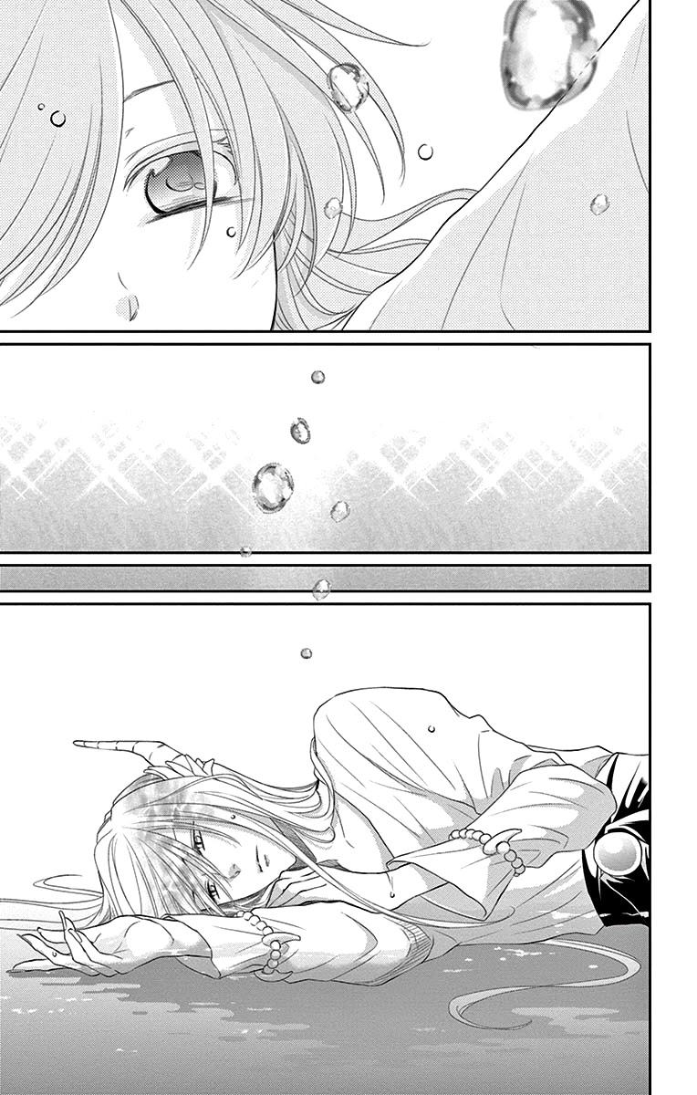 Suijin no Ikenie Chapter 24 page 24 - Chapter 24