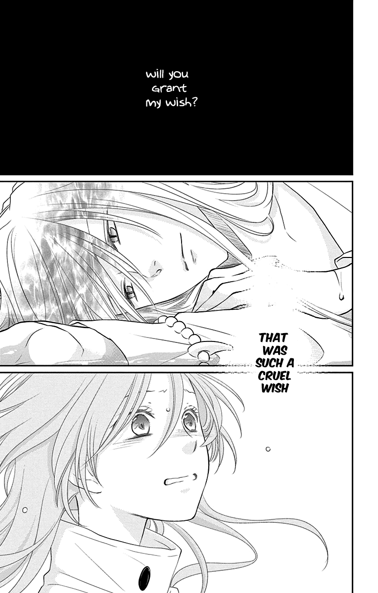 Suijin no Ikenie Chapter 24 page 26 - Chapter 24