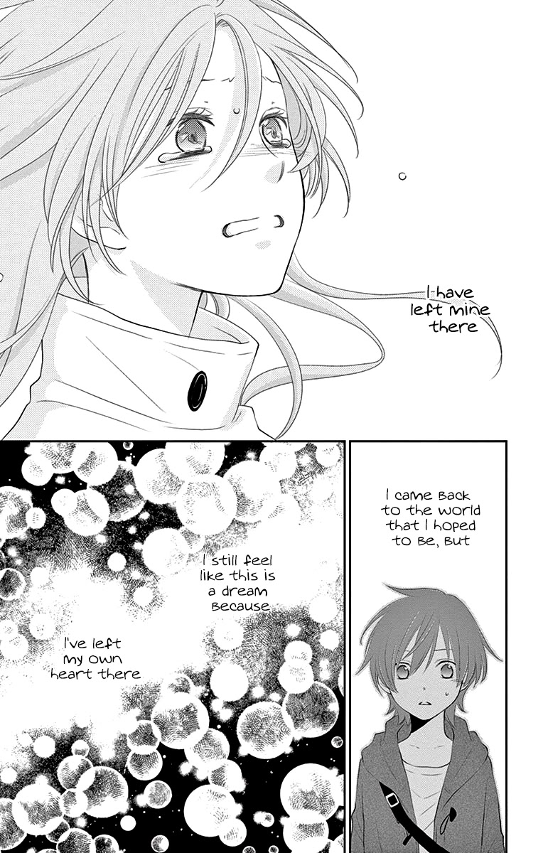 Suijin no Ikenie Chapter 24 page 28 - Chapter 24