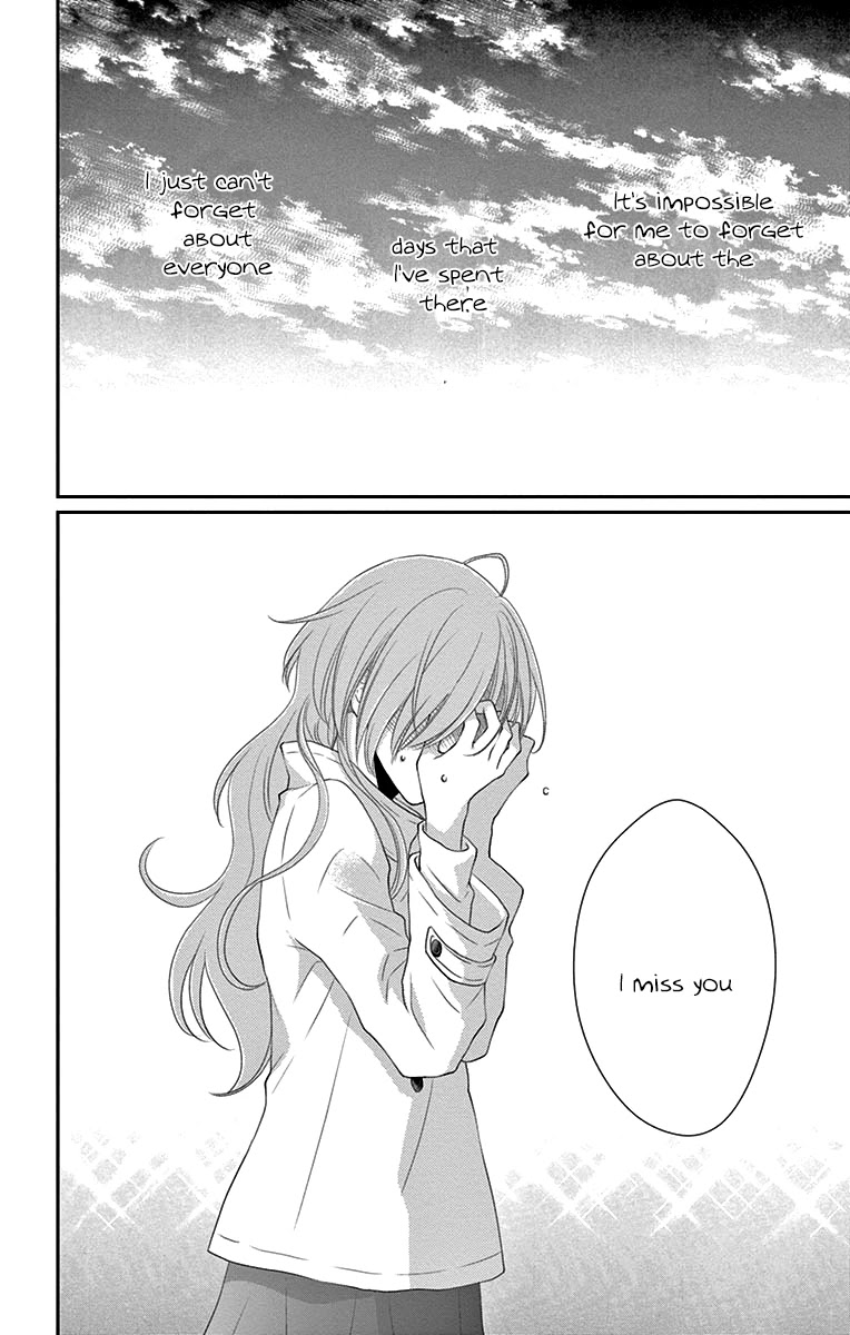 Suijin no Ikenie Chapter 24 page 29 - Chapter 24