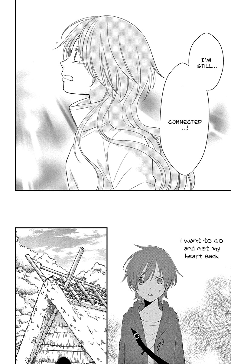 Suijin no Ikenie Chapter 24 page 31 - Chapter 24