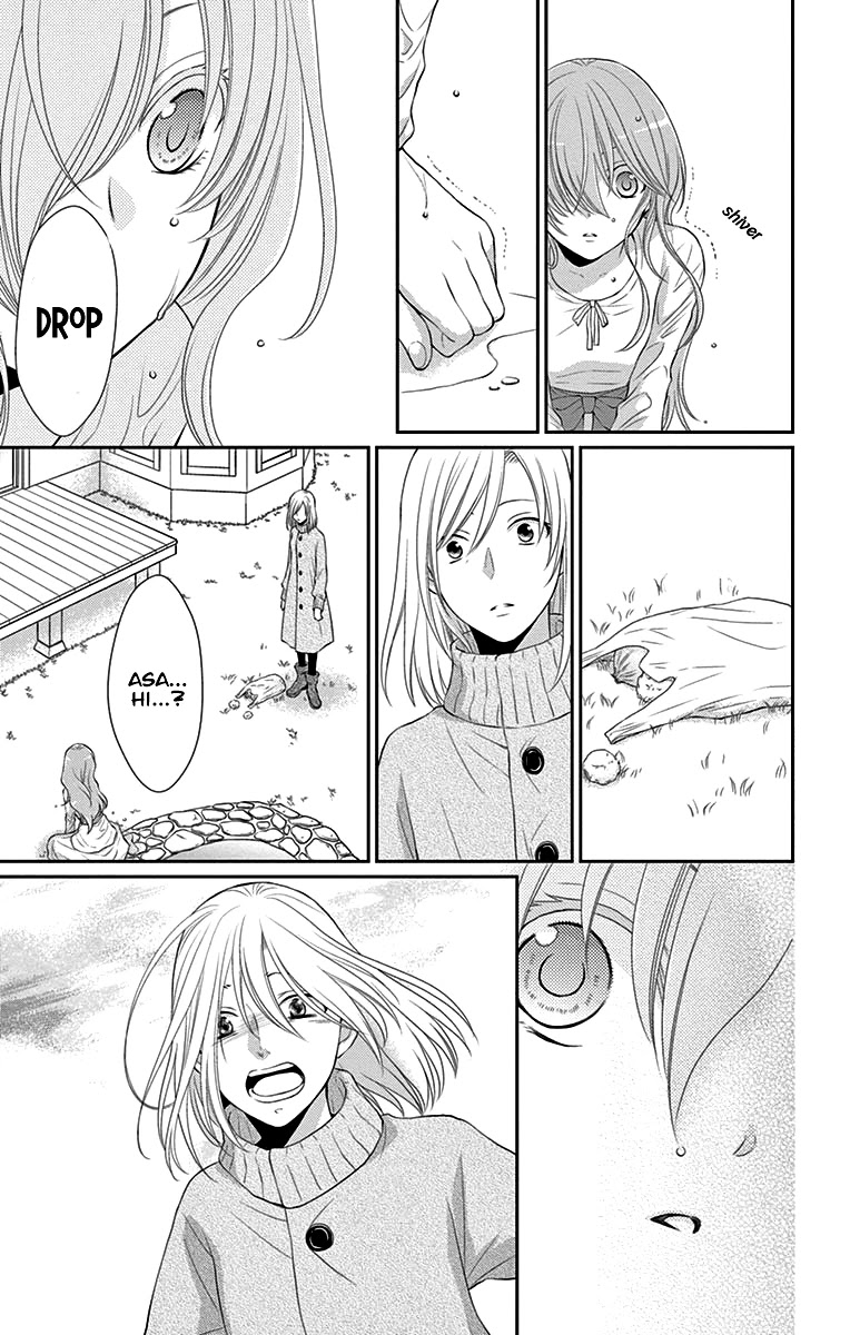 Suijin no Ikenie Chapter 24 page 4 - Chapter 24