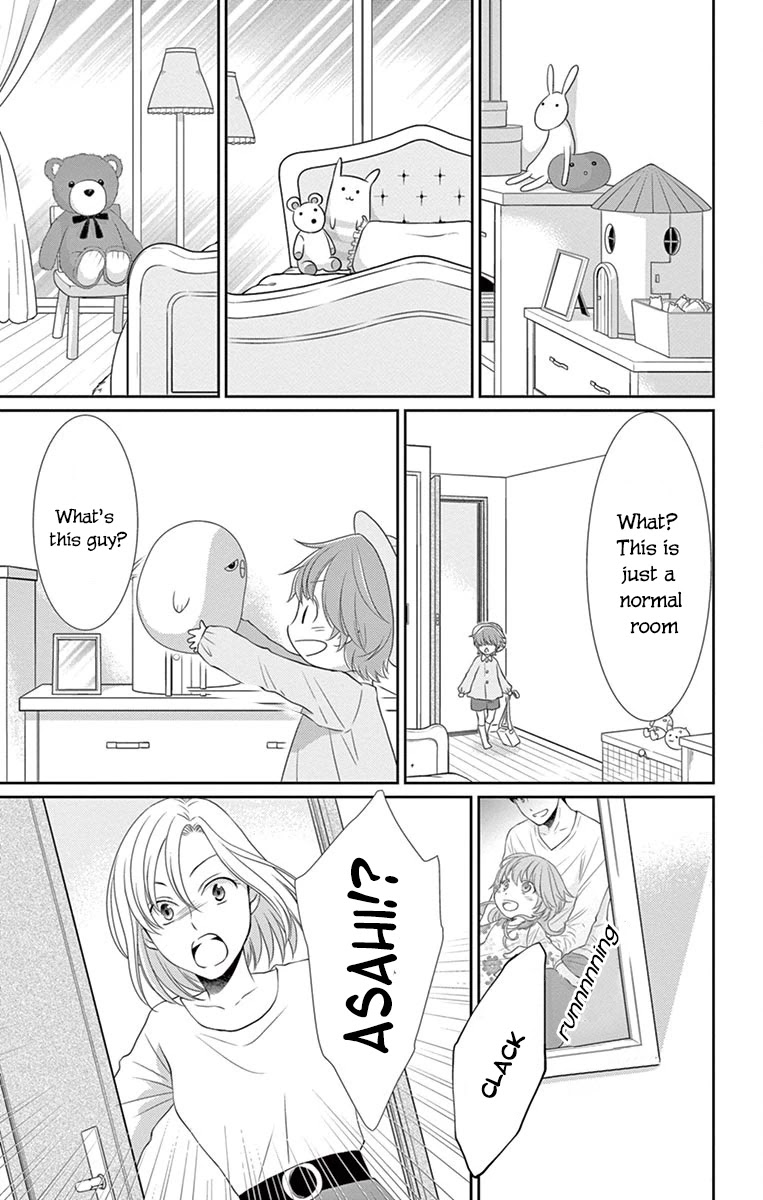 Suijin no Ikenie Chapter 25 page 10 - Chapter 25