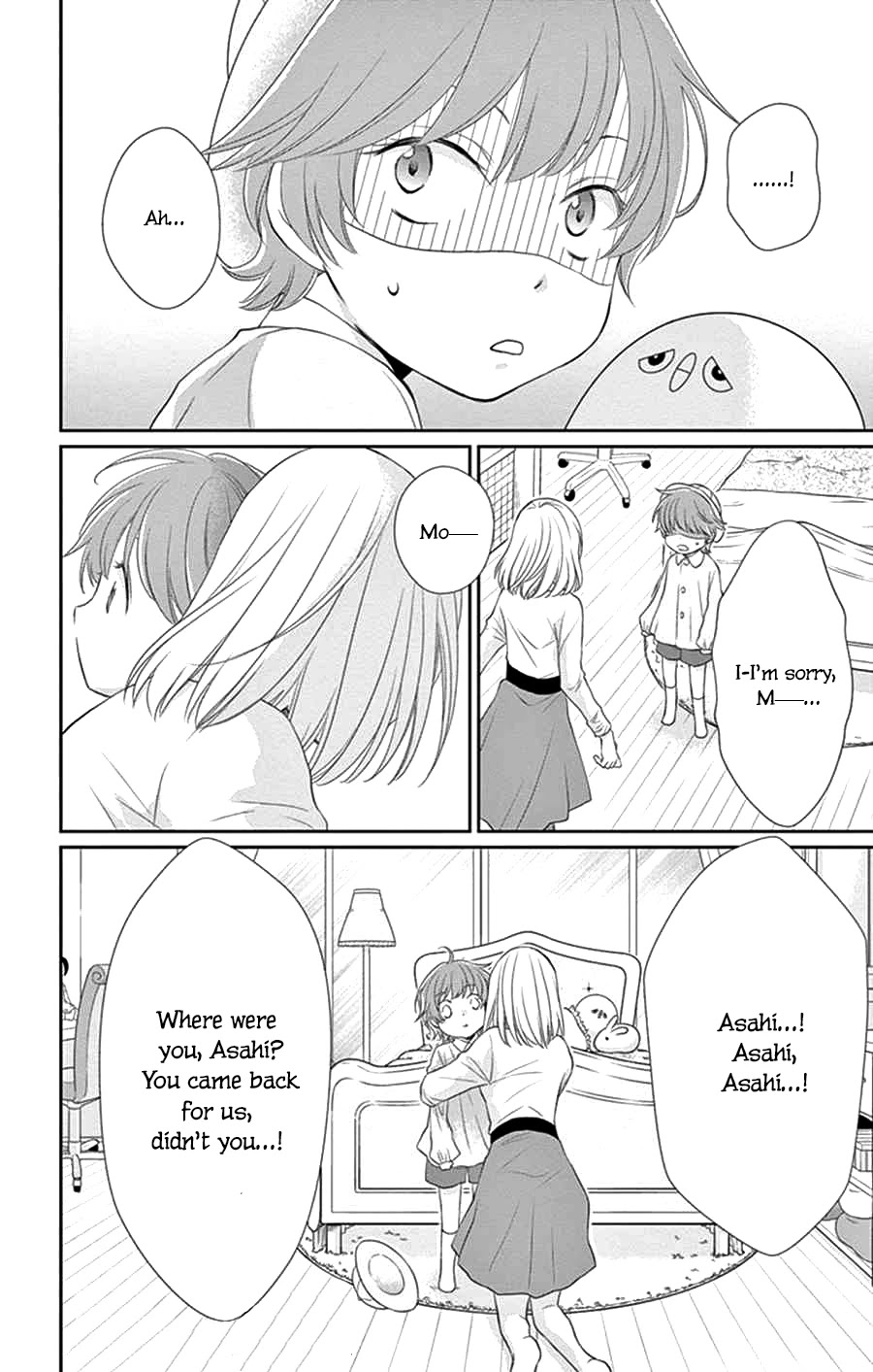 Suijin no Ikenie Chapter 25 page 11 - Chapter 25