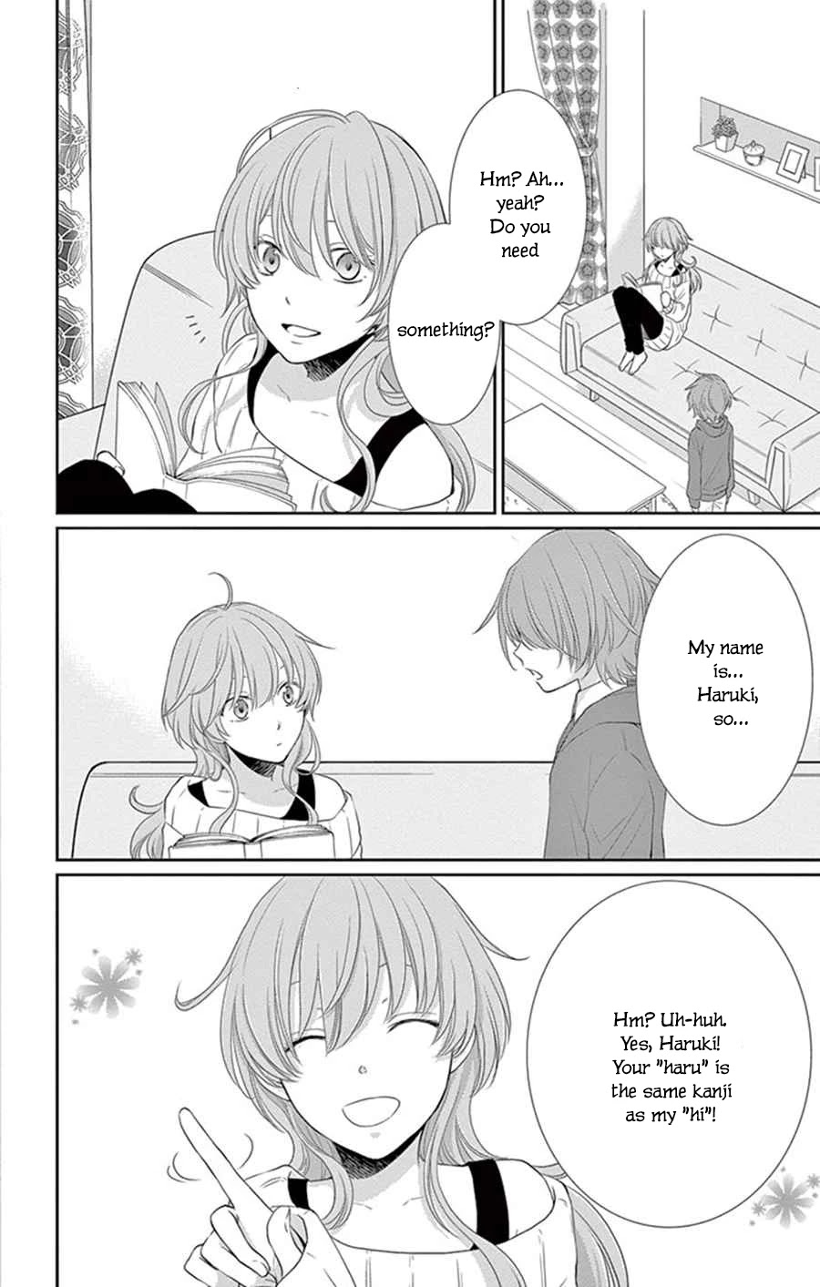 Suijin no Ikenie Chapter 25 page 17 - Chapter 25