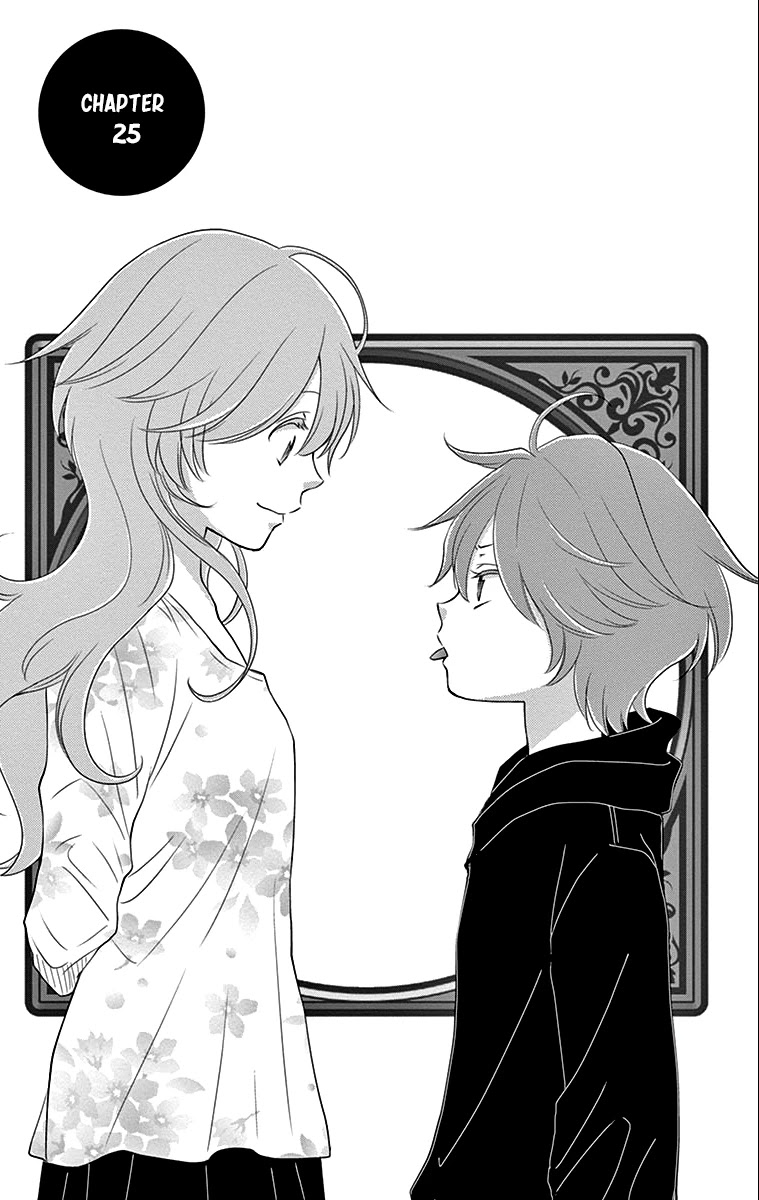 Suijin no Ikenie Chapter 25 page 2 - Chapter 25