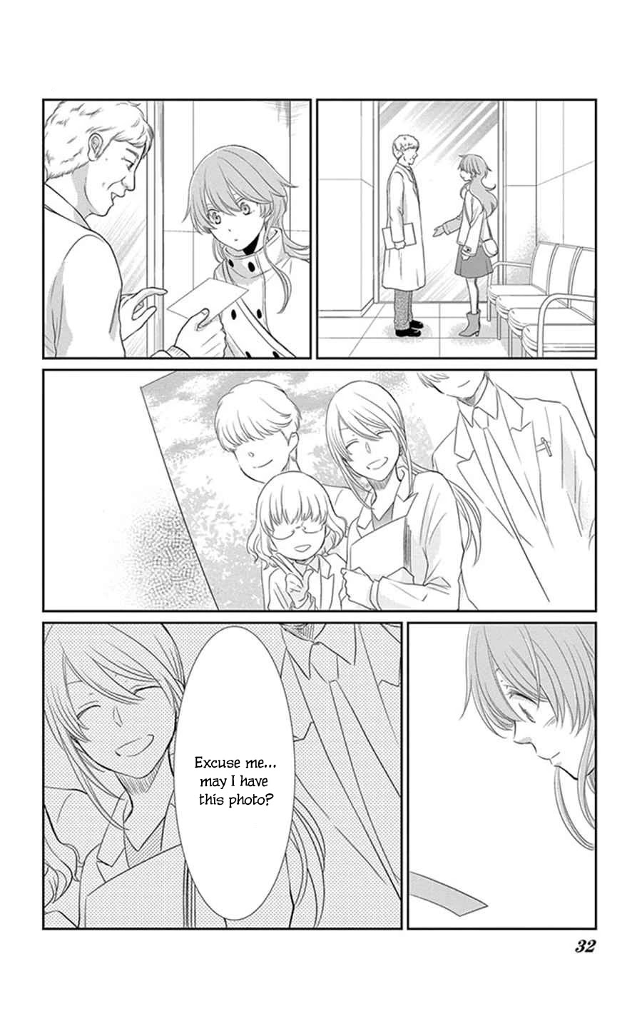 Suijin no Ikenie Chapter 25 page 27 - Chapter 25