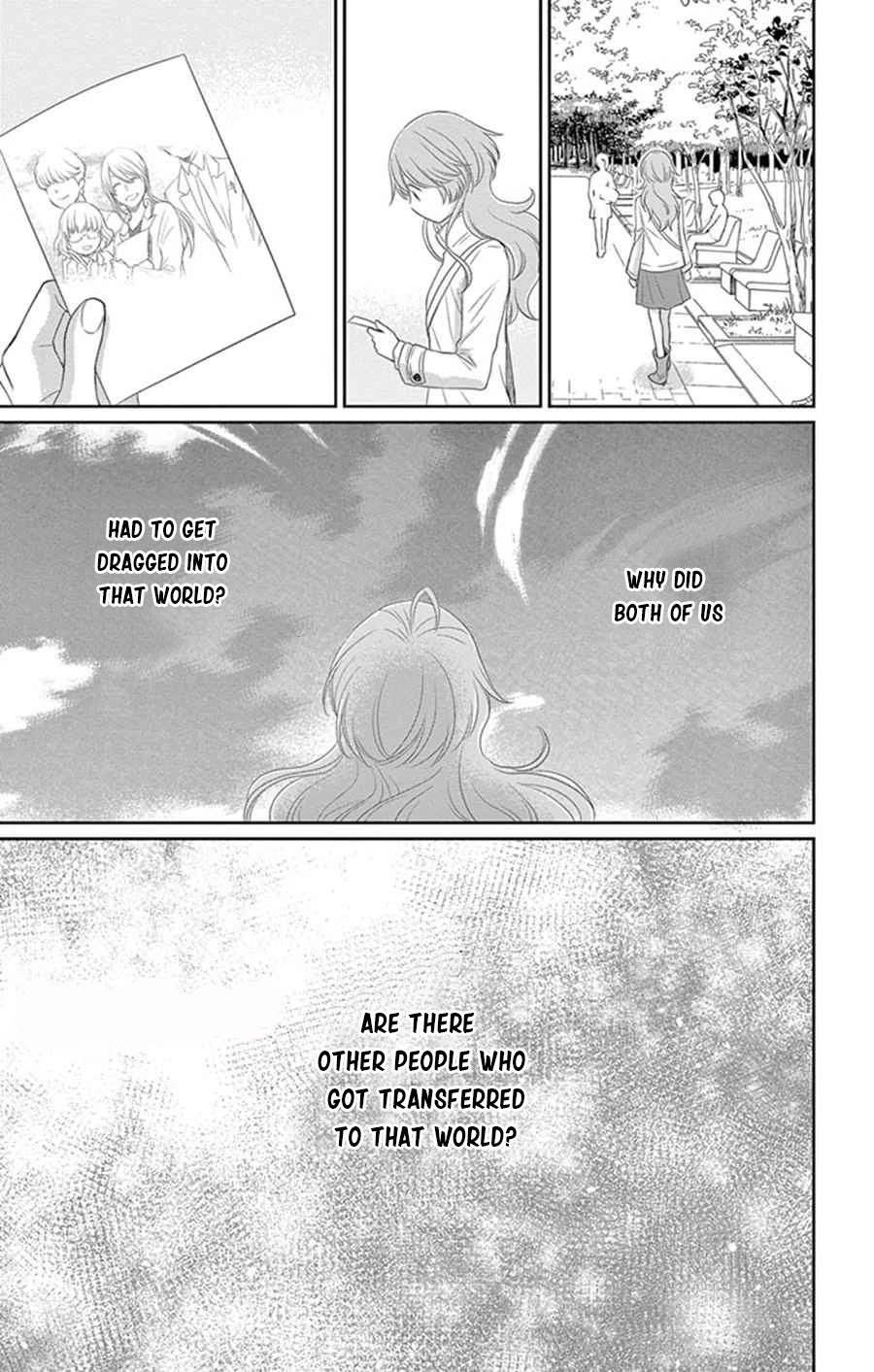 Suijin no Ikenie Chapter 25 page 28 - Chapter 25