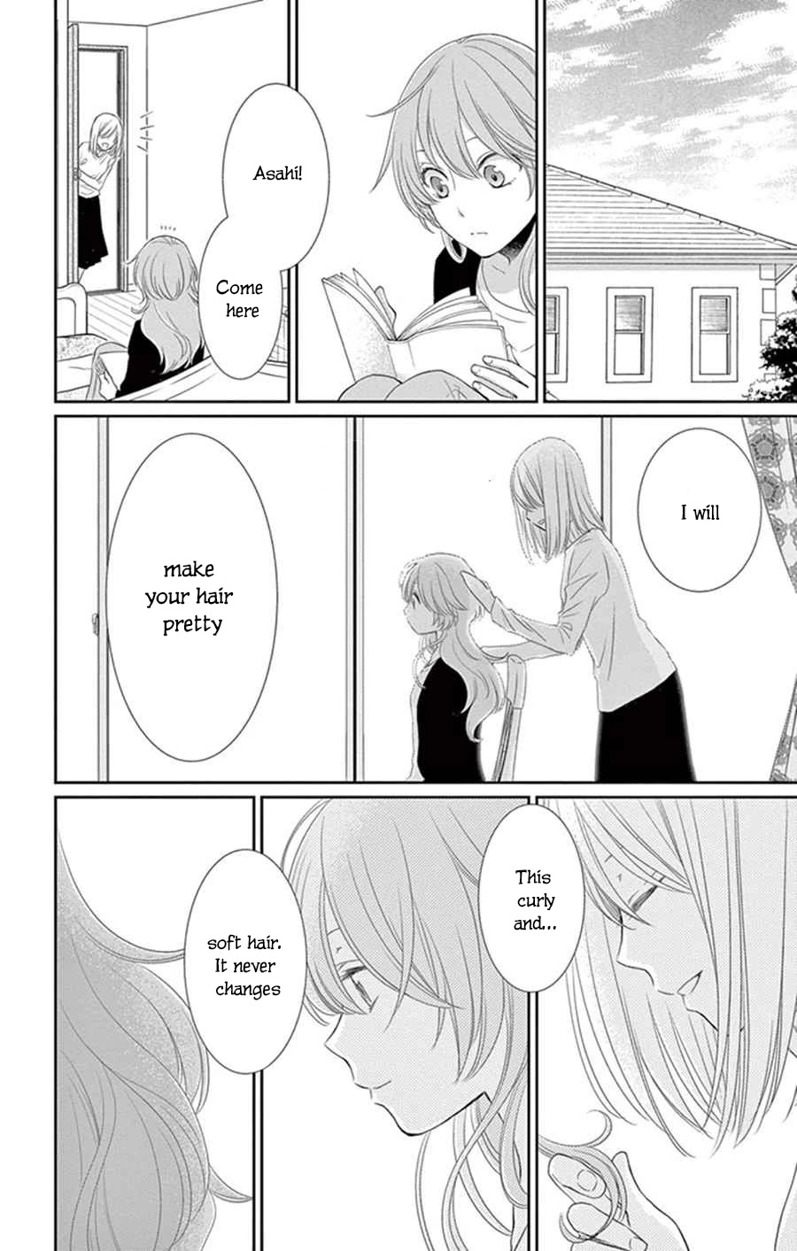 Suijin no Ikenie Chapter 25 page 29 - Chapter 25