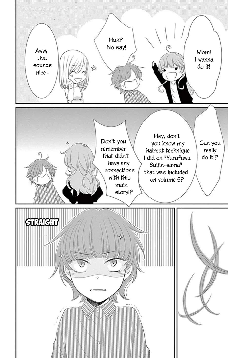 Suijin no Ikenie Chapter 25 page 31 - Chapter 25