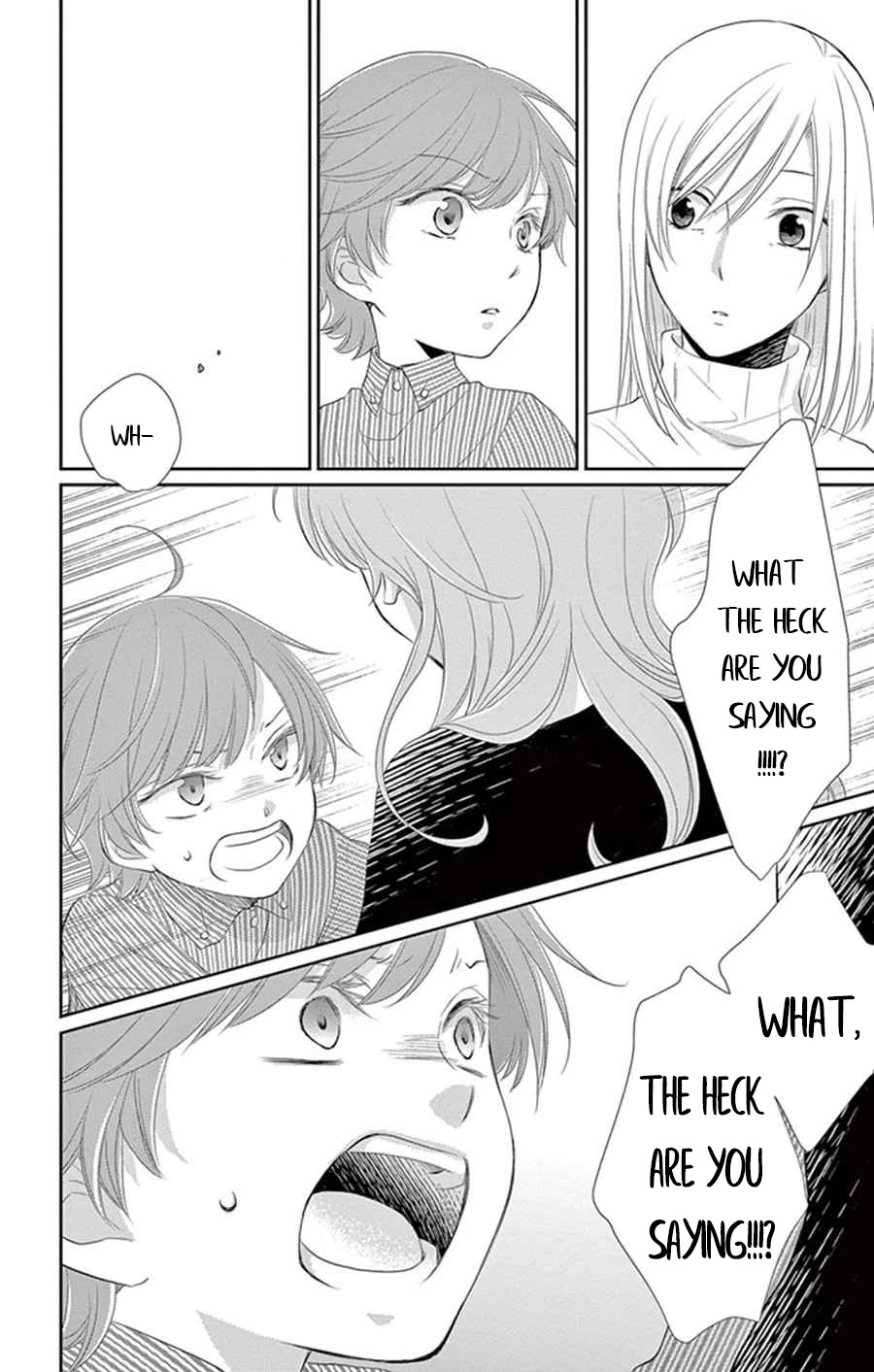 Suijin no Ikenie Chapter 25 page 33 - Chapter 25