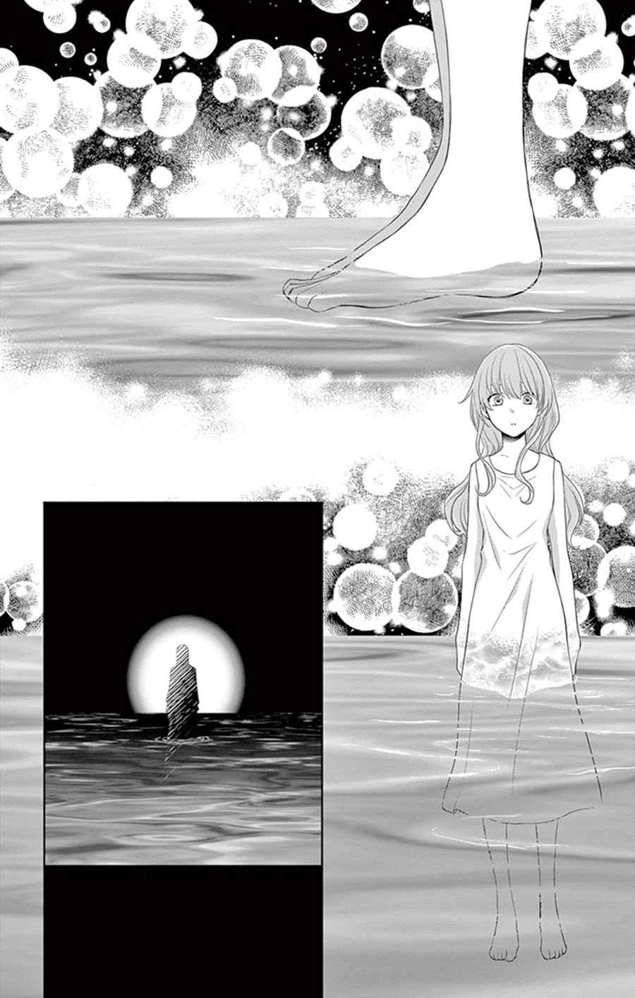 Suijin no Ikenie Chapter 25 page 37 - Chapter 25