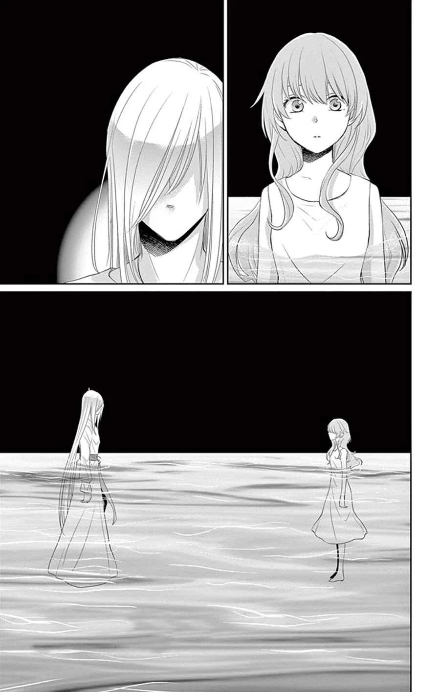 Suijin no Ikenie Chapter 25 page 38 - Chapter 25