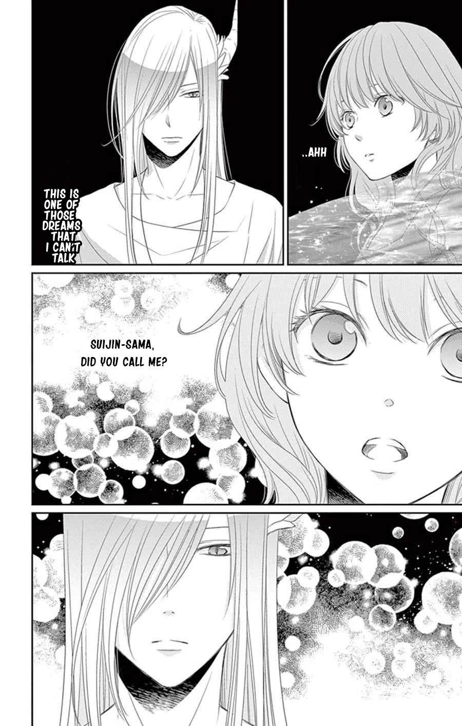 Suijin no Ikenie Chapter 25 page 39 - Chapter 25